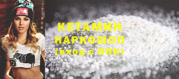 соль курить ск Киренск