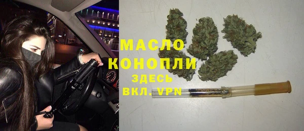 амфетамин Кинешма