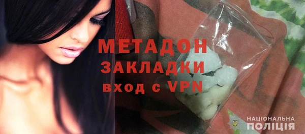 молекула духа Киреевск