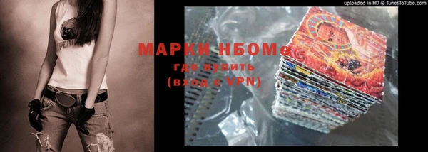 соль курить ск Киренск
