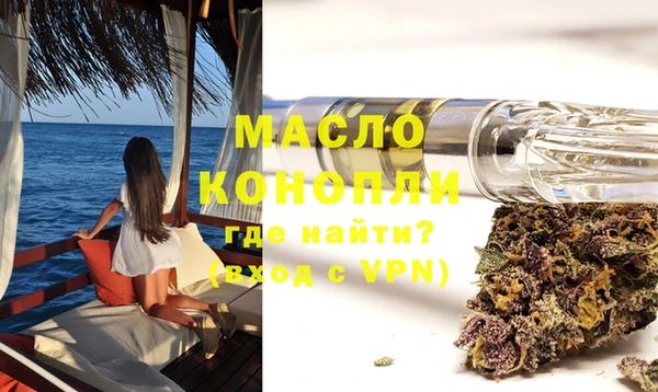 соль курить ск Киренск