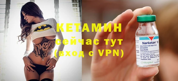 соль курить ск Киренск