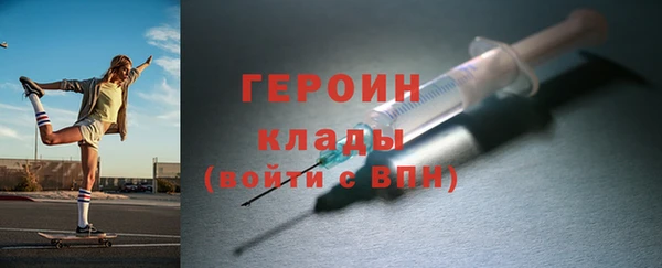 молекула духа Киреевск