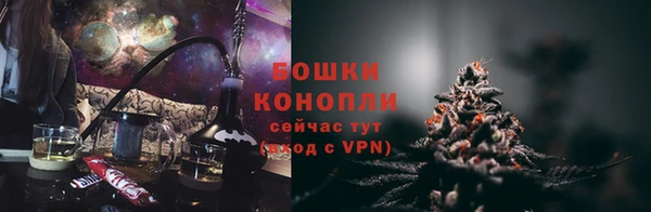 соль курить ск Киренск