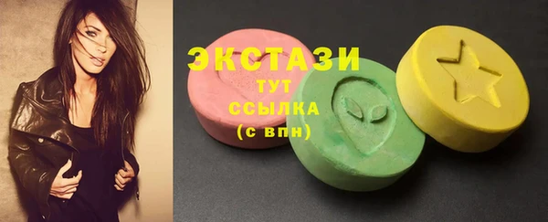 соль курить ск Киренск