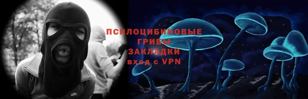 соль курить ск Киренск