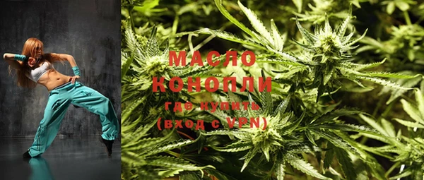 амфетамин Кинешма