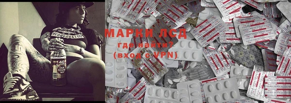 амфетамин Кинешма