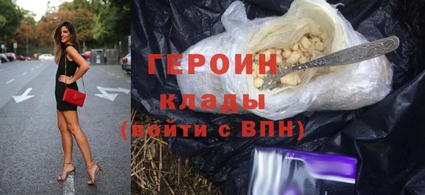 соль курить ск Киренск