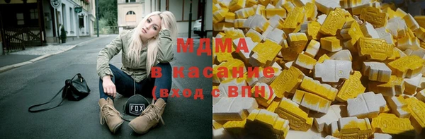 соль курить ск Киренск