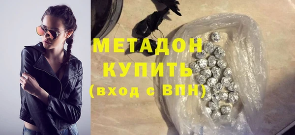 соль курить ск Киренск