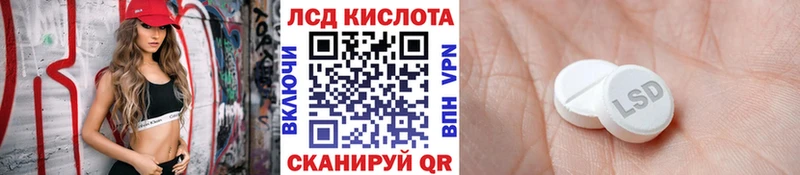 Купить где  Колпашево  Марки NBOMe 1,5мг 
